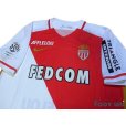 Photo3: AS Monaco 2015-2016 Home Shirt #28 Toulalan Ligue 1 Patch/Badge w/tags