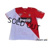 AS Monaco 2006-2007 Home Shirt