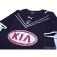 Photo3: Bordeaux 2008-2009 Home Shirt