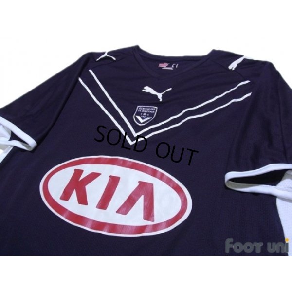 Photo3: Bordeaux 2008-2009 Home Shirt