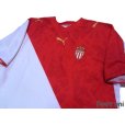 Photo3: AS Monaco 2006-2007 Home Shirt