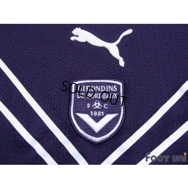 Photo7: Bordeaux 2008-2009 Home Shirt