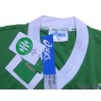 Photo4: Saint Etienne 1999-2000 Home L/S Shirt w/tags (4)