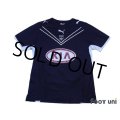 Bordeaux 2008-2009 Home Shirt