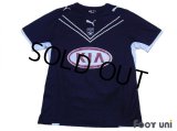 Bordeaux 2008-2009 Home Shirt