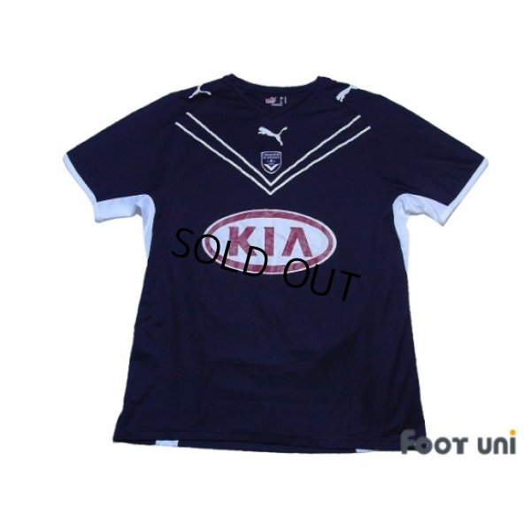 Photo1: Bordeaux 2008-2009 Home Shirt