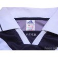 Photo4: Bordeaux 2000-2001 Home Shirt (4)