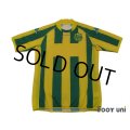 FC Nantes 2009-2010 Home Shirt