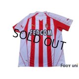 AS Monaco 2005-2006 3RD Shirt