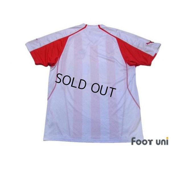 Photo2: AS Monaco 2005-2006 3RD Shirt