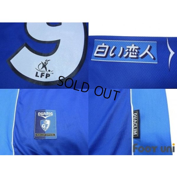 Photo8: Grenoble Foot 38 2005-2006 Home Shirt #9 Oguro Ligue 1 LFP Patch/Badge