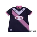 Bordeaux 2012-2013 3RD Shirt