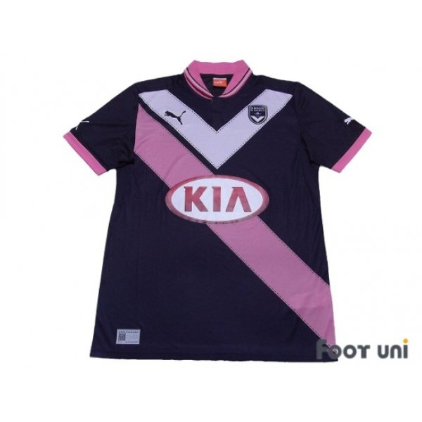 Photo1: Bordeaux 2012-2013 3RD Shirt