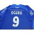 Photo4: Grenoble Foot 38 2005-2006 Home Shirt #9 Oguro Ligue 1 LFP Patch/Badge