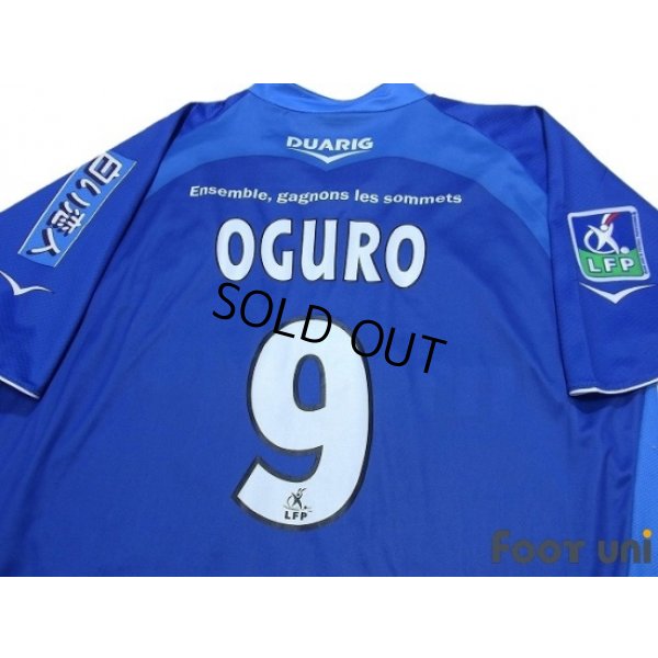 Photo4: Grenoble Foot 38 2005-2006 Home Shirt #9 Oguro Ligue 1 LFP Patch/Badge
