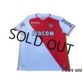 AS Monaco 2015-2016 Home Shirt #28 Toulalan Ligue 1 Patch/Badge w/tags