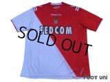 AS Monaco 2010-2011 Home Shirt