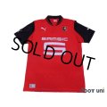 Rennais 2012-2013 Home Shirt