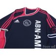 Photo3: Ajax 2006-2007 Away Shirt