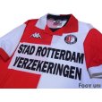 Photo3: Feyenoord 2000-2001 Home Shirt