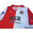 Photo3: Feyenoord 2010-2011 Home Shirt #34 Ryo Eredivisie League Patch/Badge w/tags