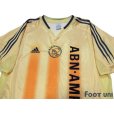 Photo3: Ajax 2004-2005 Away Shirt