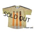 Ajax 2004-2005 Away Shirt