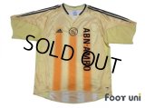 Ajax 2004-2005 Away Shirt