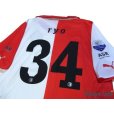 Photo4: Feyenoord 2010-2011 Home Shirt #34 Ryo Eredivisie League Patch/Badge w/tags