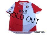 Feyenoord 2010-2011 Home Shirt #34 Ryo Eredivisie League Patch/Badge w/tags