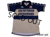 Feyenoord 2000-2001 Away Shirt