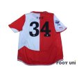 Photo2: Feyenoord 2010-2011 Home Shirt #34 Ryo Eredivisie League Patch/Badge w/tags (2)