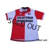 Feyenoord 2000-2001 Home Shirt