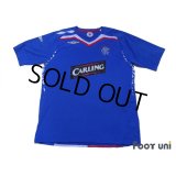 Rangers 2007-2008 Home Shirt