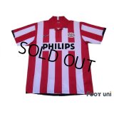 PSV Eindhoven 2006-2007 Home Shirt