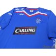 Photo3: Rangers 2007-2008 Home Shirt