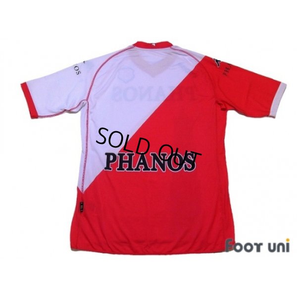 Photo2: Utrecht 2010-2011 Home Shirt