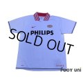 PSV Eindhoven 2007-2009 Away Shirt