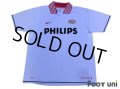 PSV Eindhoven 2007-2009 Away Shirt