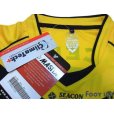 Photo5: VVV Venlo 2010-2011 Home Shirt #24 Eredivisie League Patch/Badge Cullen Robert w/tags