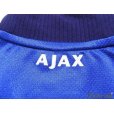 Photo5: Ajax 2008-2009 Away Shirt