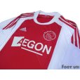 Photo3: Ajax 2010-2011 Home Shirt w/tags (3)