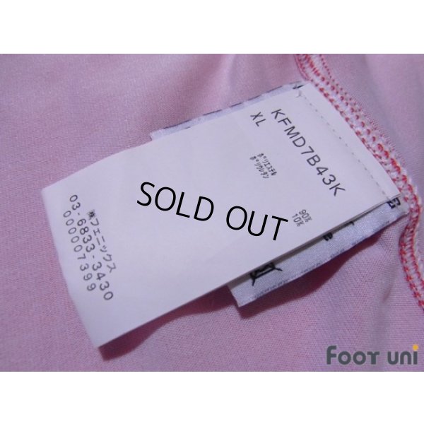 Photo7: Utrecht 2010-2011 Home Shirt