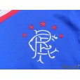 Photo5: Rangers 2007-2008 Home Shirt