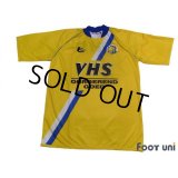 RKC Waalwijk 2004-2005 Home Shirt