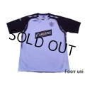 Rangers 2007-2008 Away Shirt w/tags