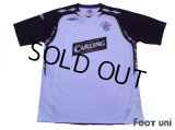 Rangers 2007-2008 Away Shirt w/tags
