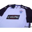 Photo3: Rangers 2007-2008 Away Shirt w/tags (3)