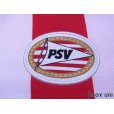 Photo5: PSV Eindhoven 2006-2007 Home Shirt