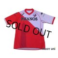 Utrecht 2010-2011 Home Shirt